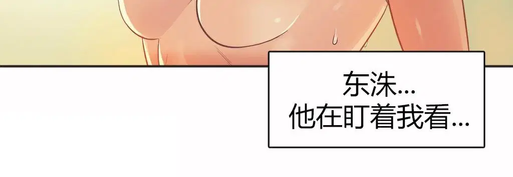 第15話