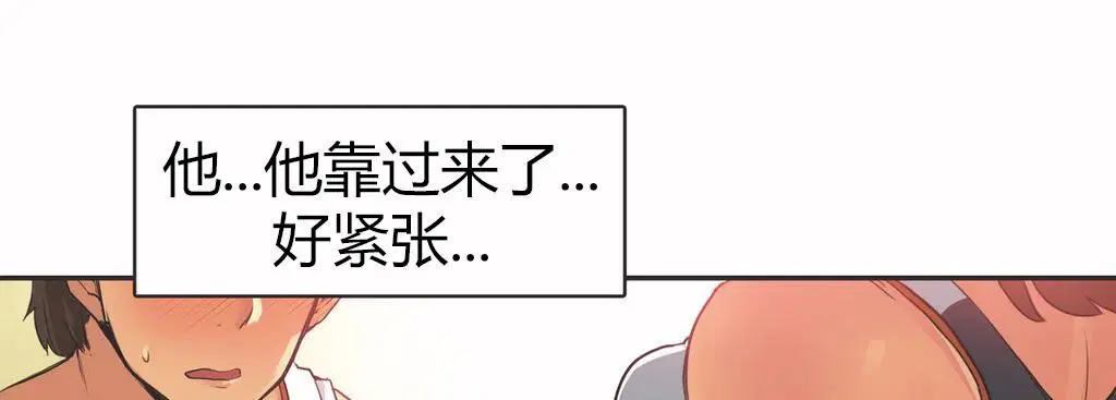 第15話