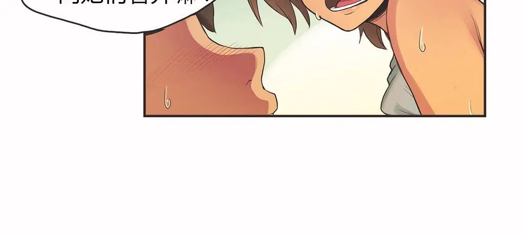 第16話