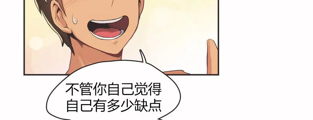第16話
