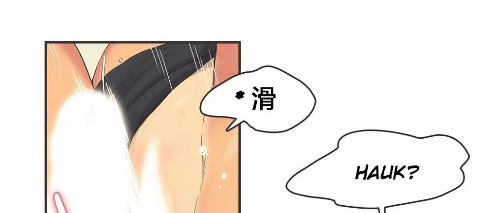 第16話