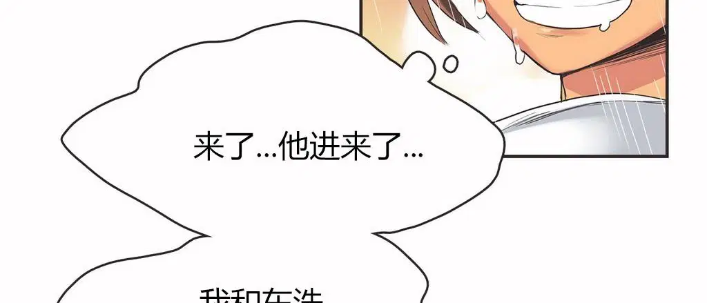 第16話