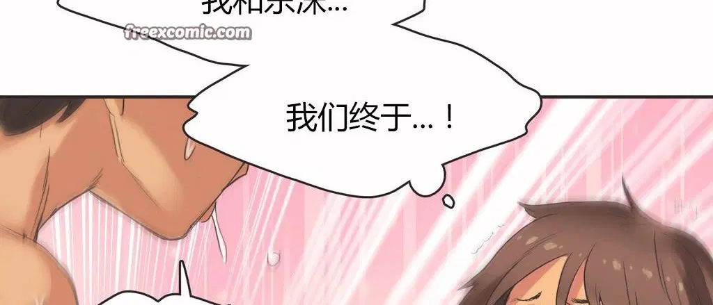 第16話