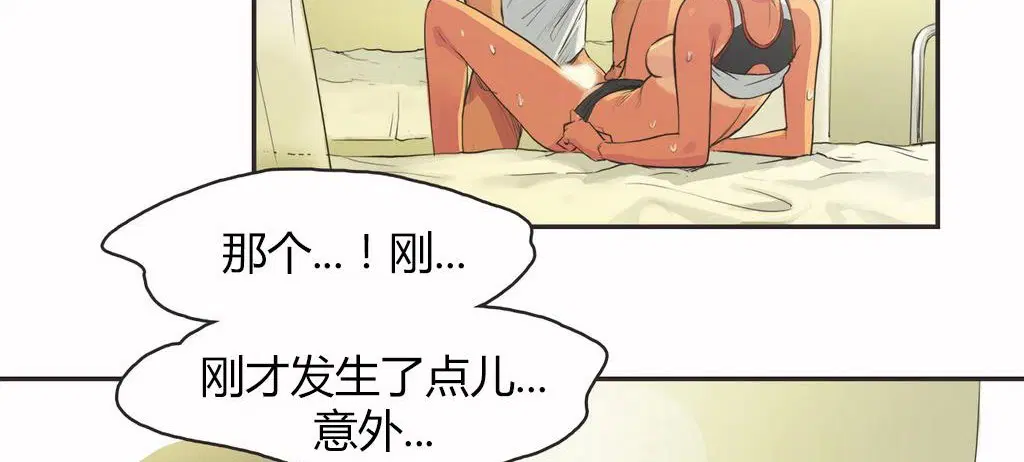 第16話