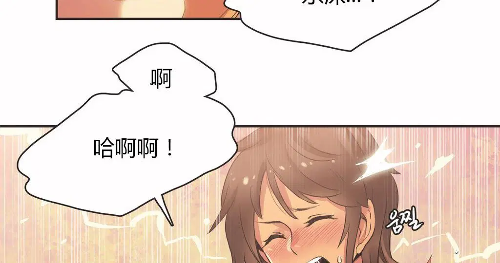 第16話