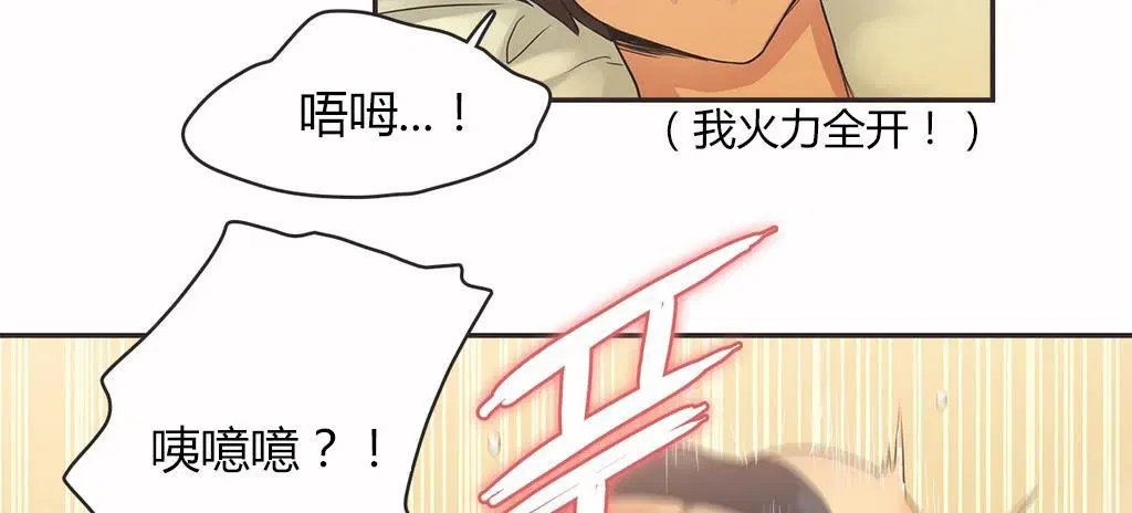 第16話