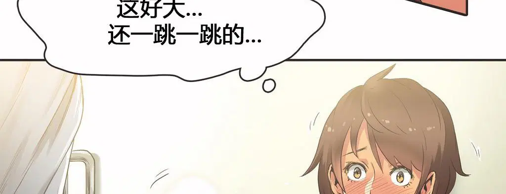 第16話