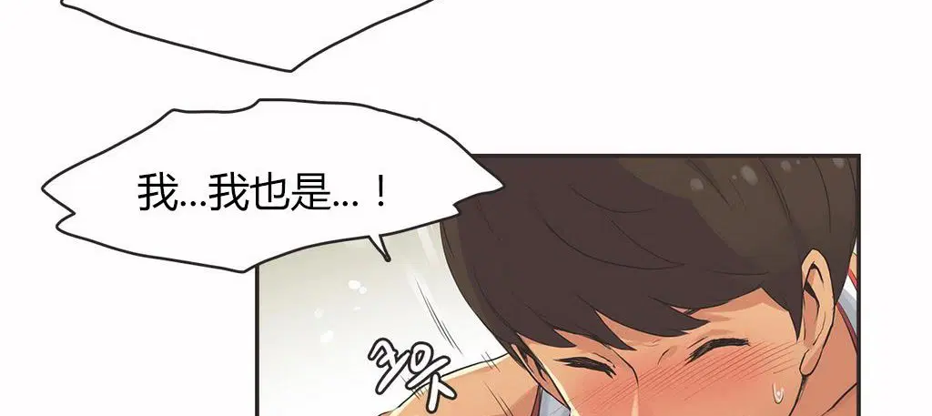 第16話