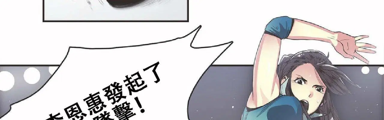 第17話
