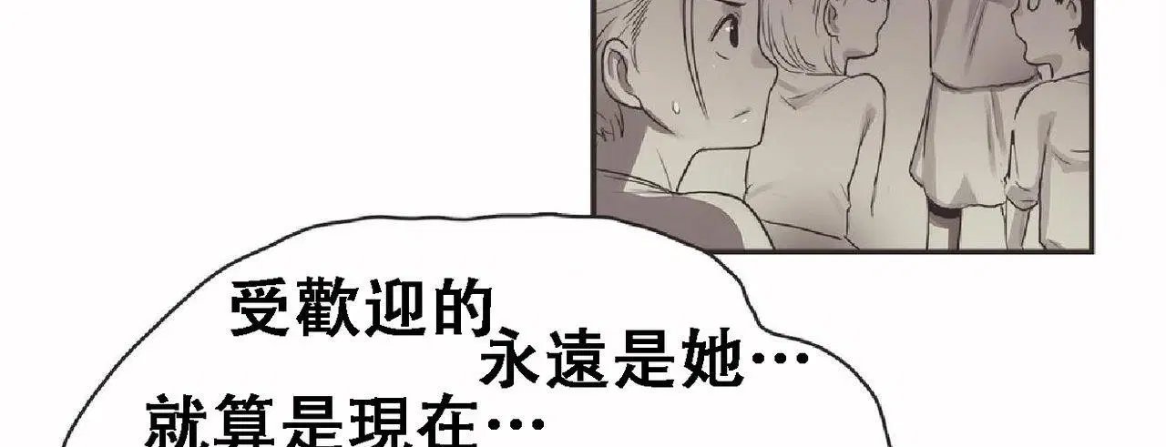 第17話