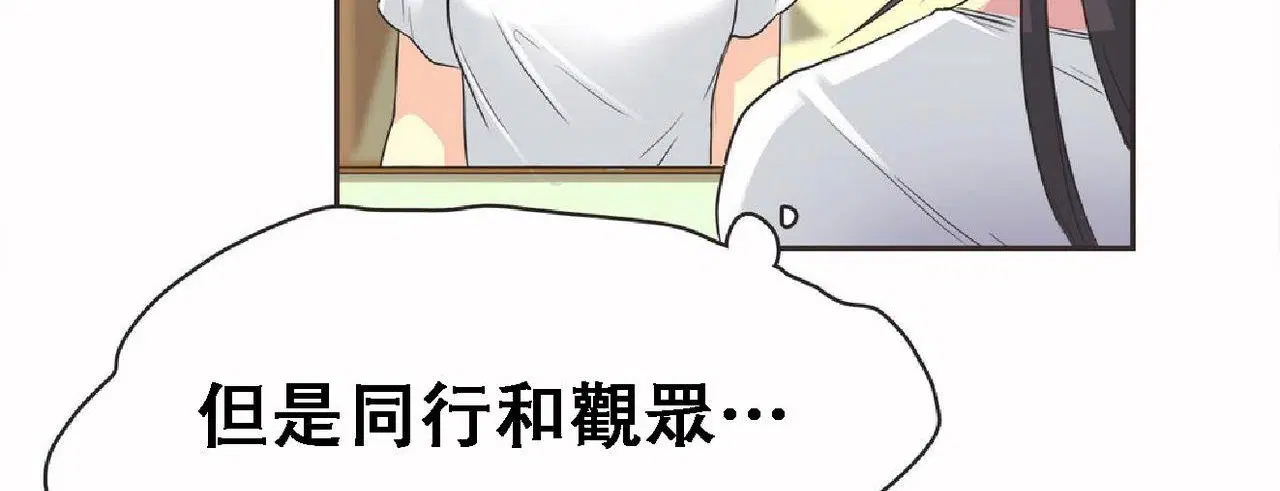 第17話