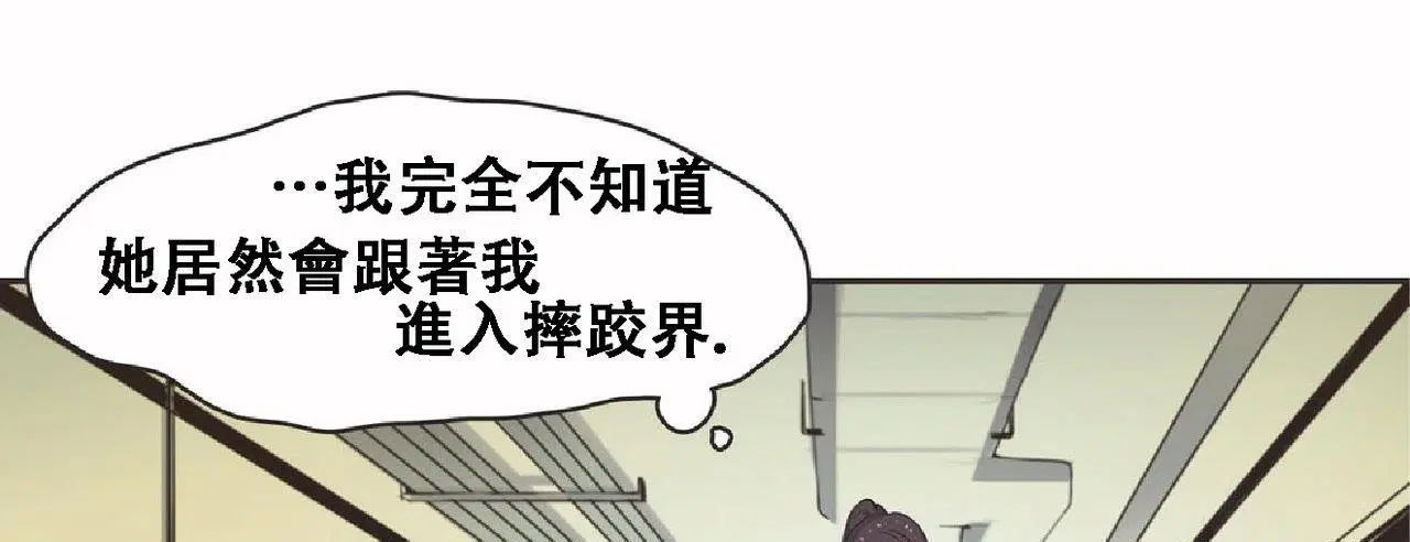 第17話