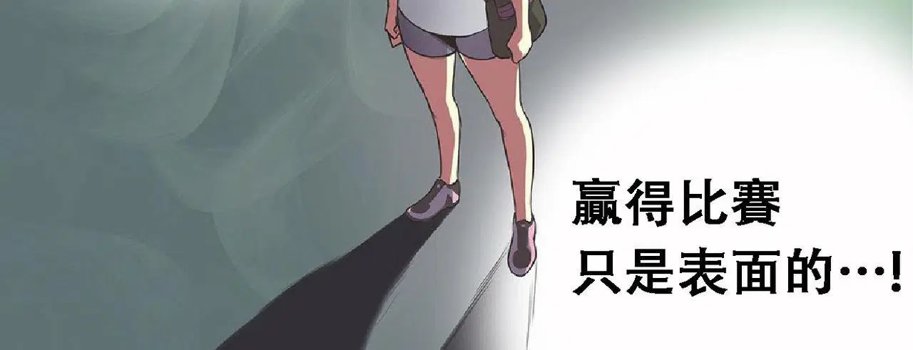 第17話