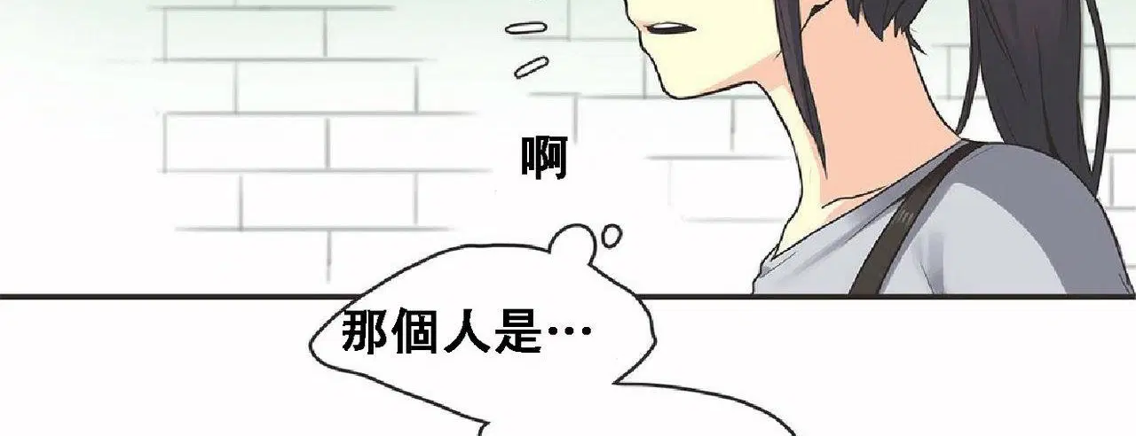 第17話