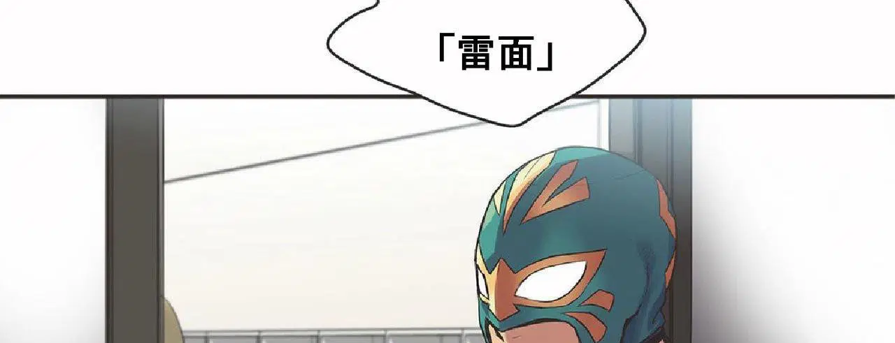 第17話