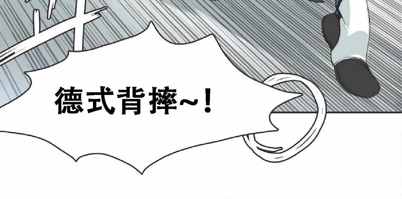 第17話