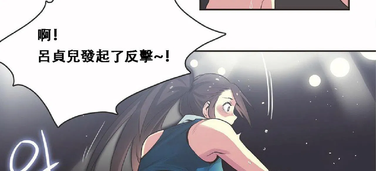 第17話