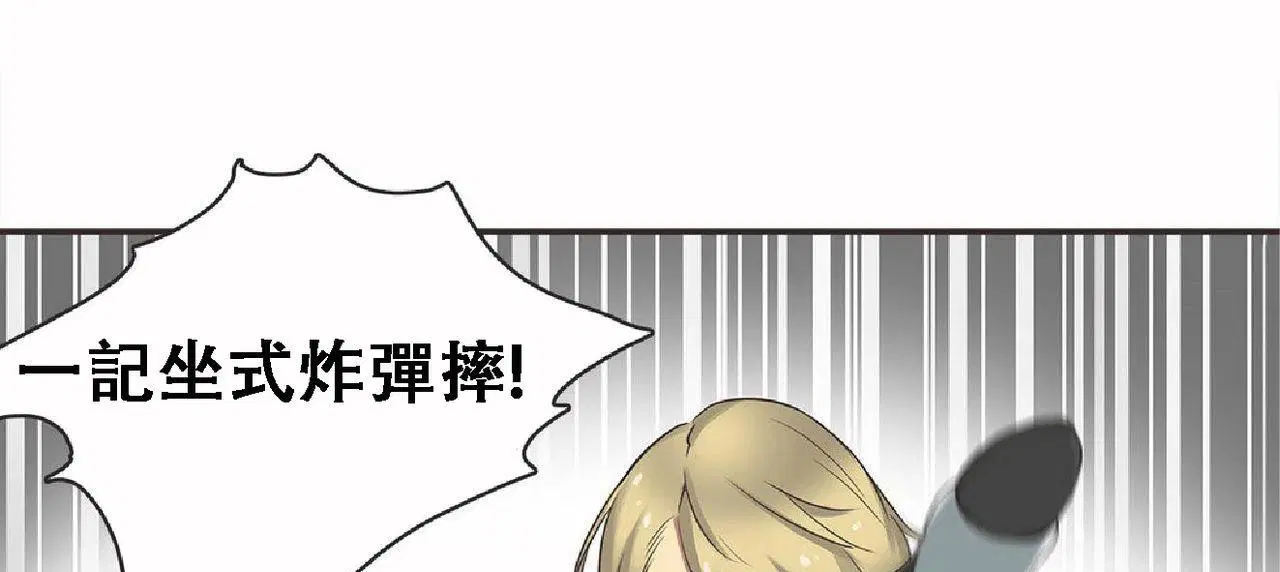 第17話
