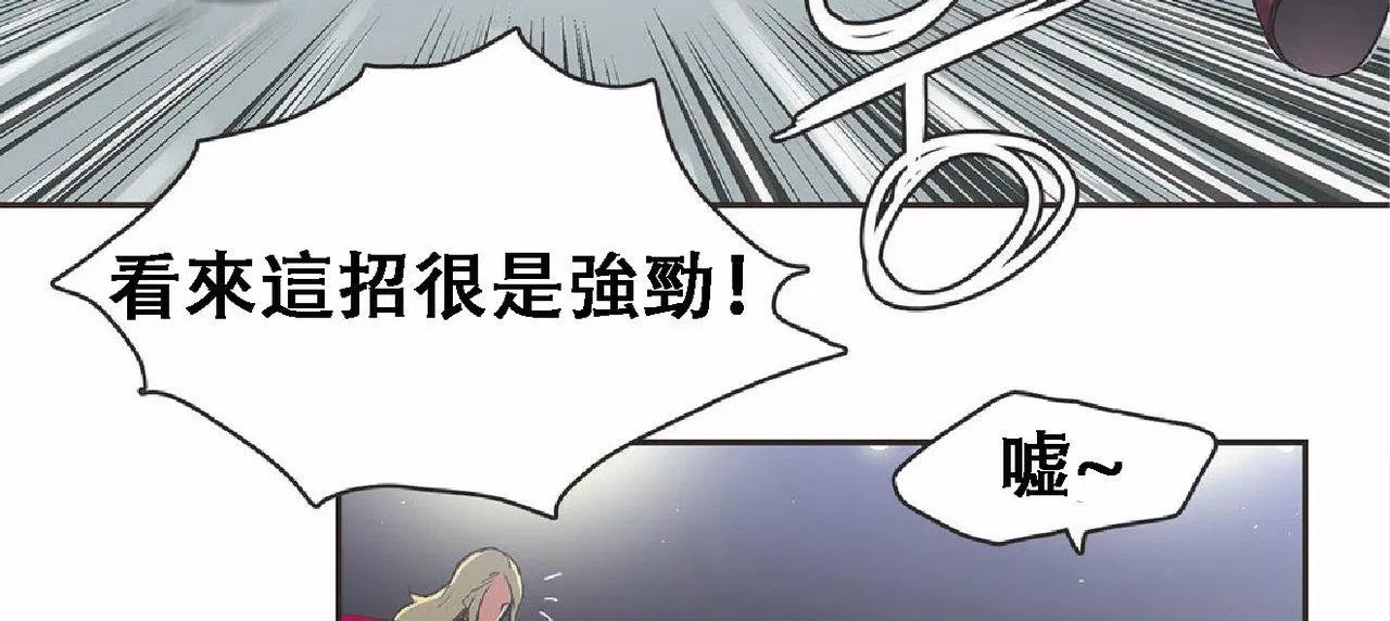 第17話