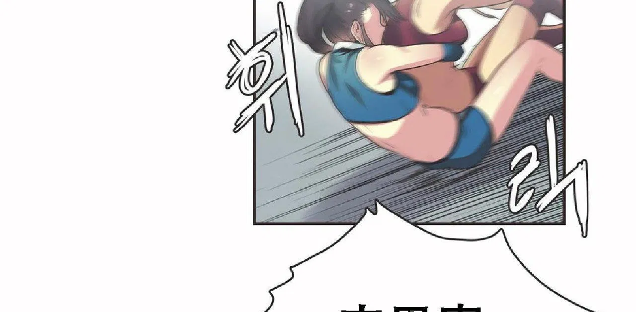 第17話