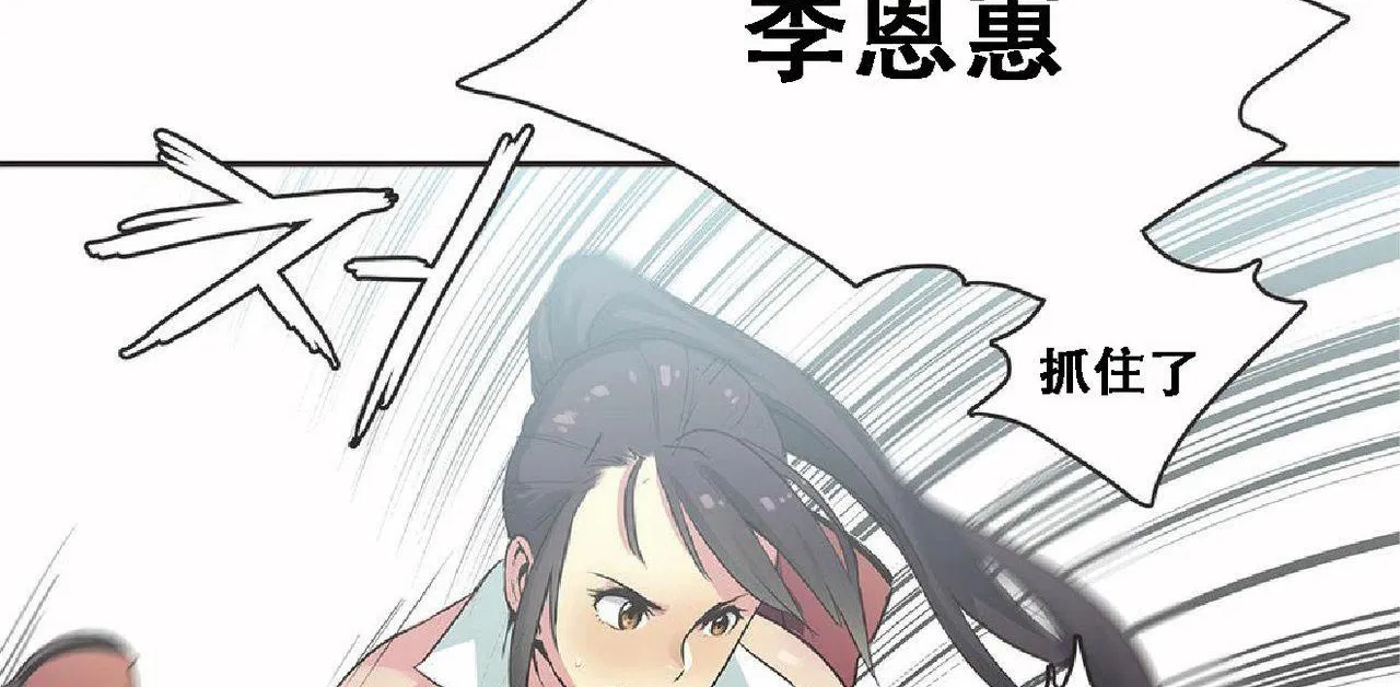 第17話