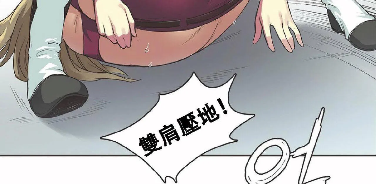 第17話