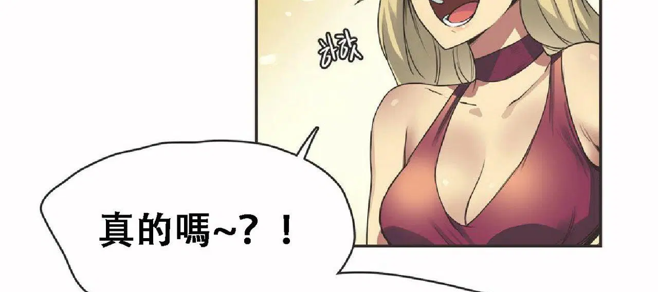 第17話