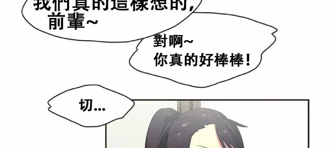 第17話