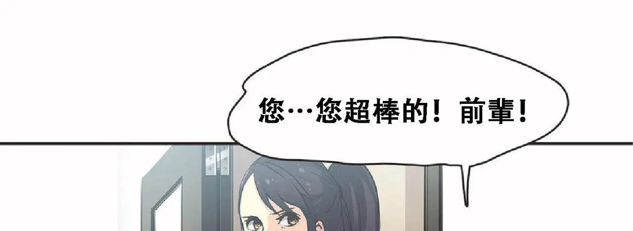 第17話