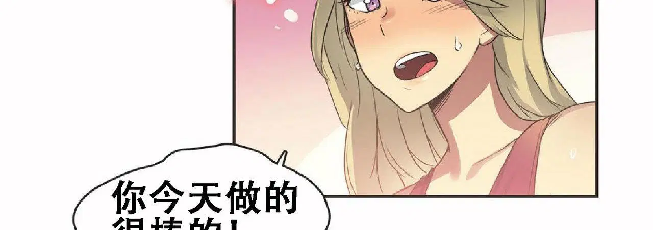 第17話