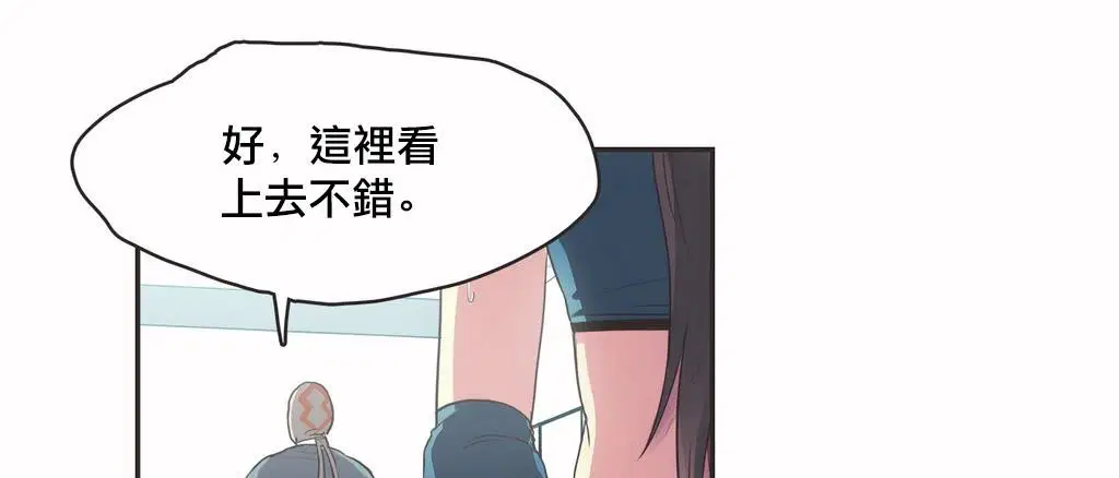 第18話