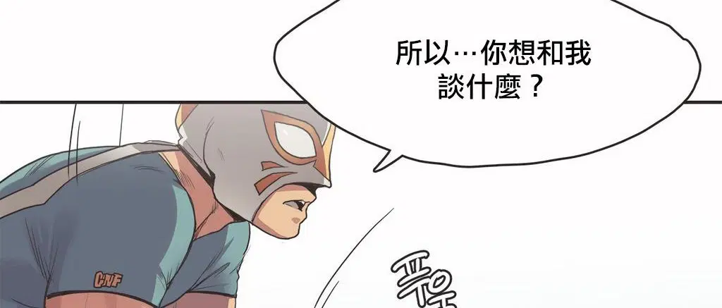 第18話