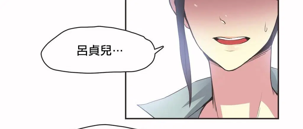 第18話