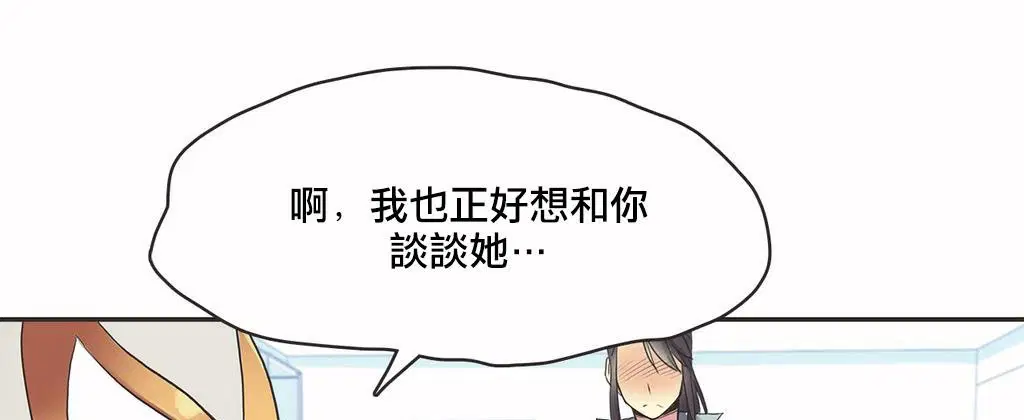 第18話