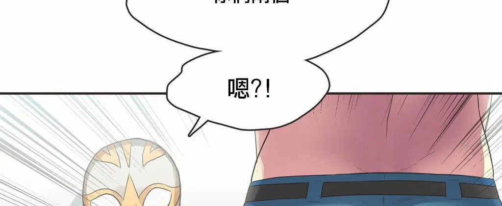 第18話