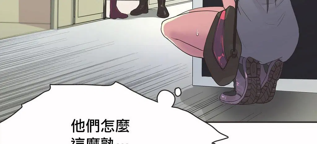 第18話
