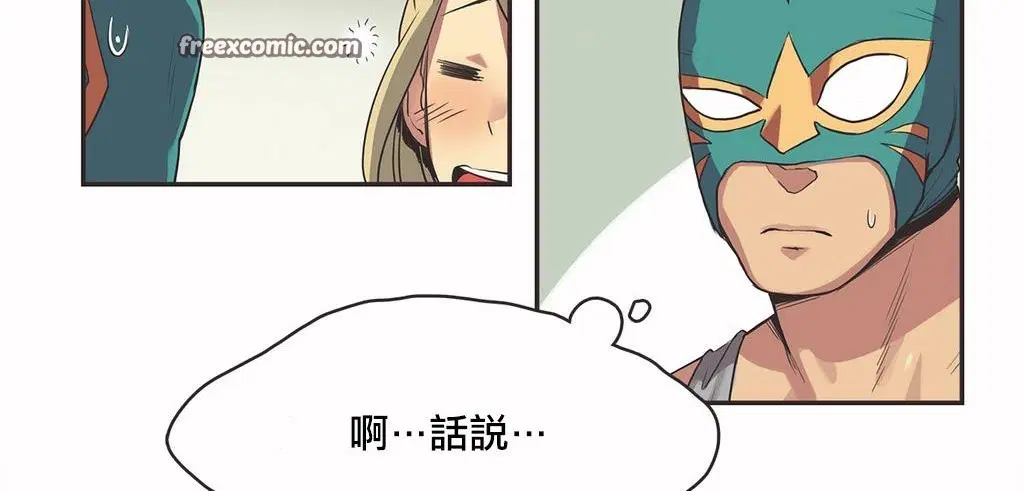 第18話