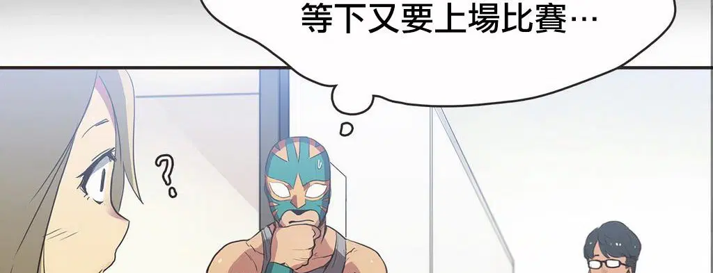 第18話