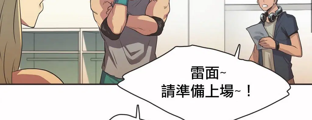 第18話