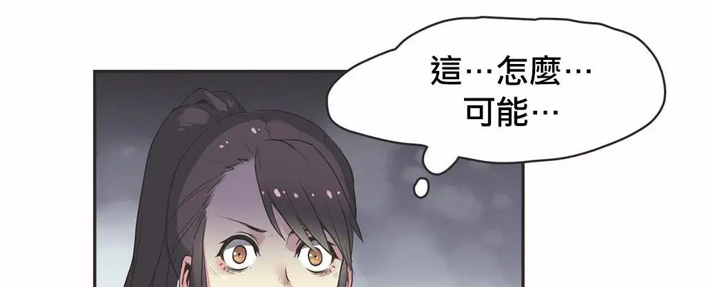 第18話