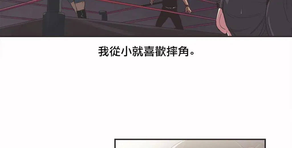 第18話