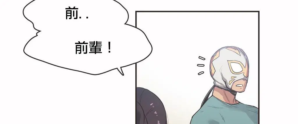 第18話