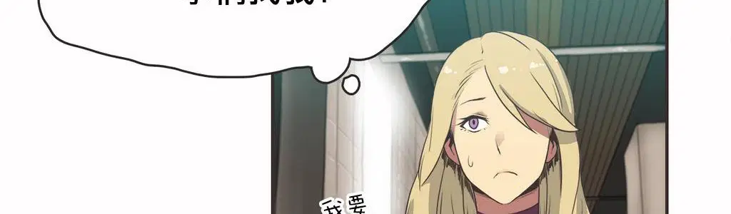 第19話
