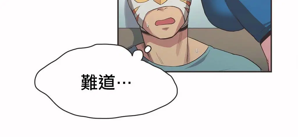 第19話