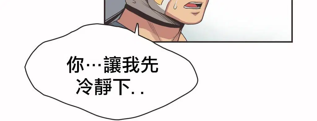 第19話