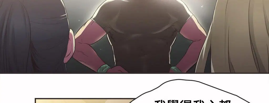 第19話