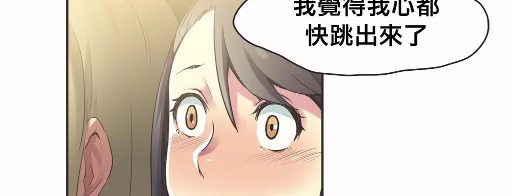 第19話
