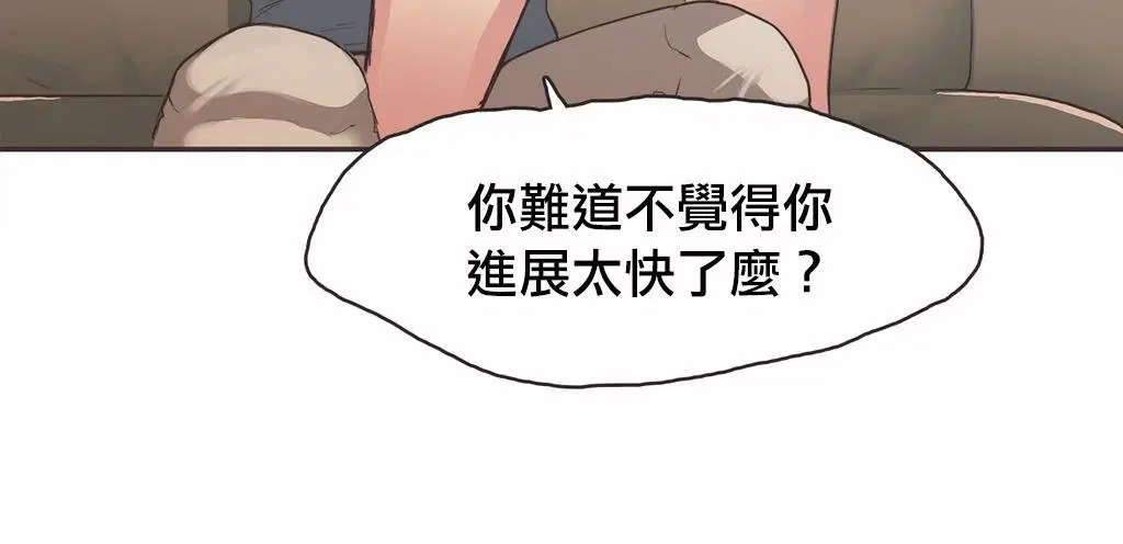 第19話
