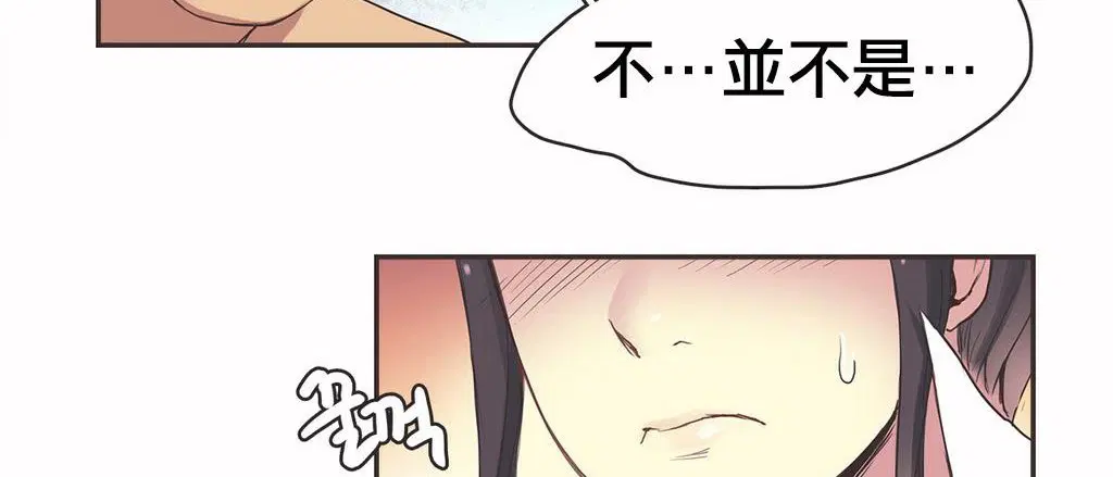 第19話