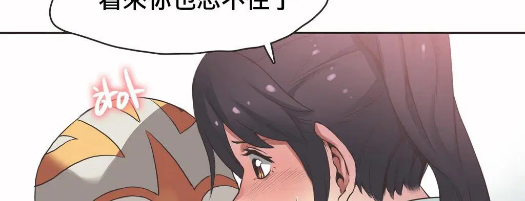 第19話